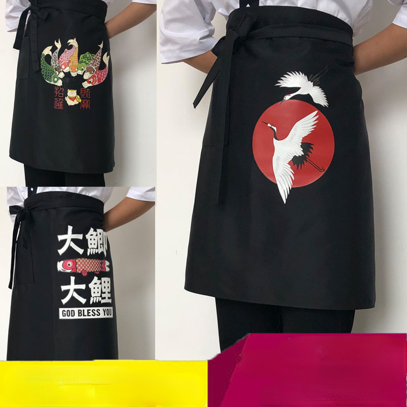 Baking Kitchen For Kids - Polyester Su Geçirmez Yağ Geçirmez Önlük