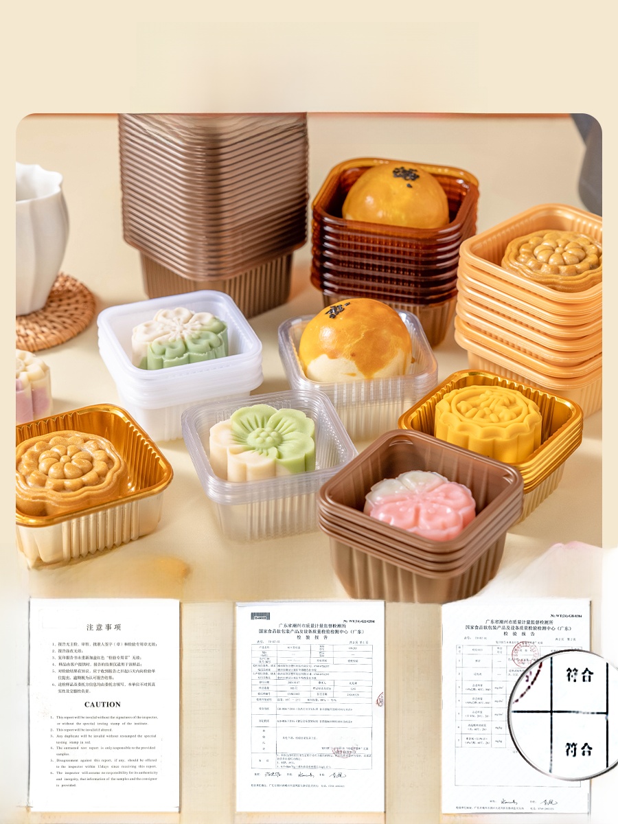 Kalınlaştırılmış Plastik Ay Çö - Kitchen Baking Trays incelemesi ve fiyatı