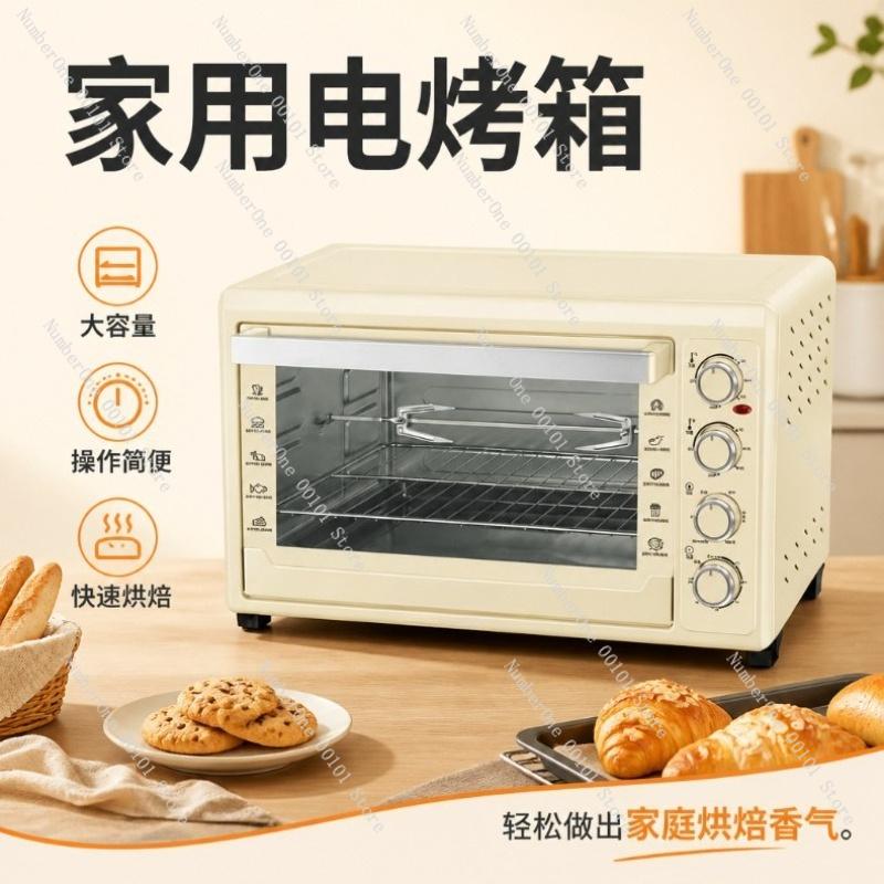 60L Konveksiyonlu Fırın Elektr - Kitchen Baking Gifts incelemesi ve fiyatı