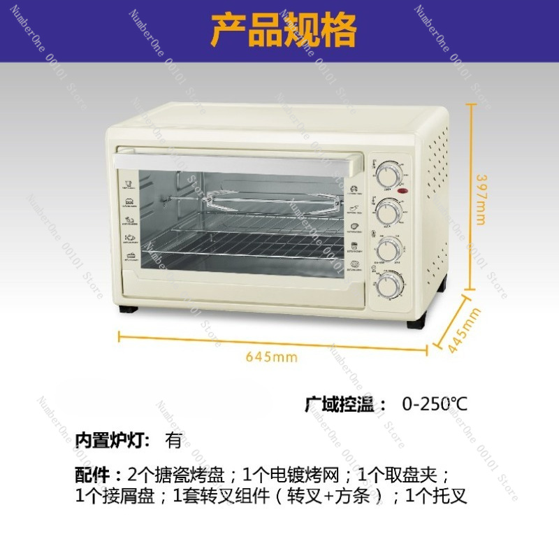 60L Konveksiyonlu Fırın Elektr - Kitchen Baking Gifts incelemesi ve fiyatı