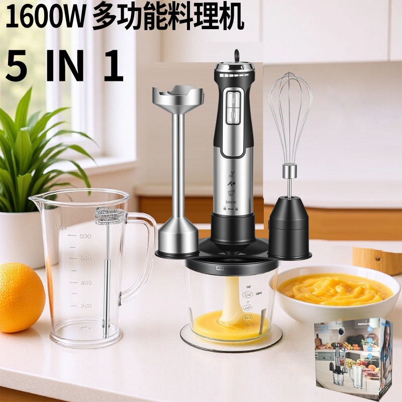 El Blenderi Mutfak Robotu 1500 - Kitchen Baking Blender incelemesi ve fiyatı