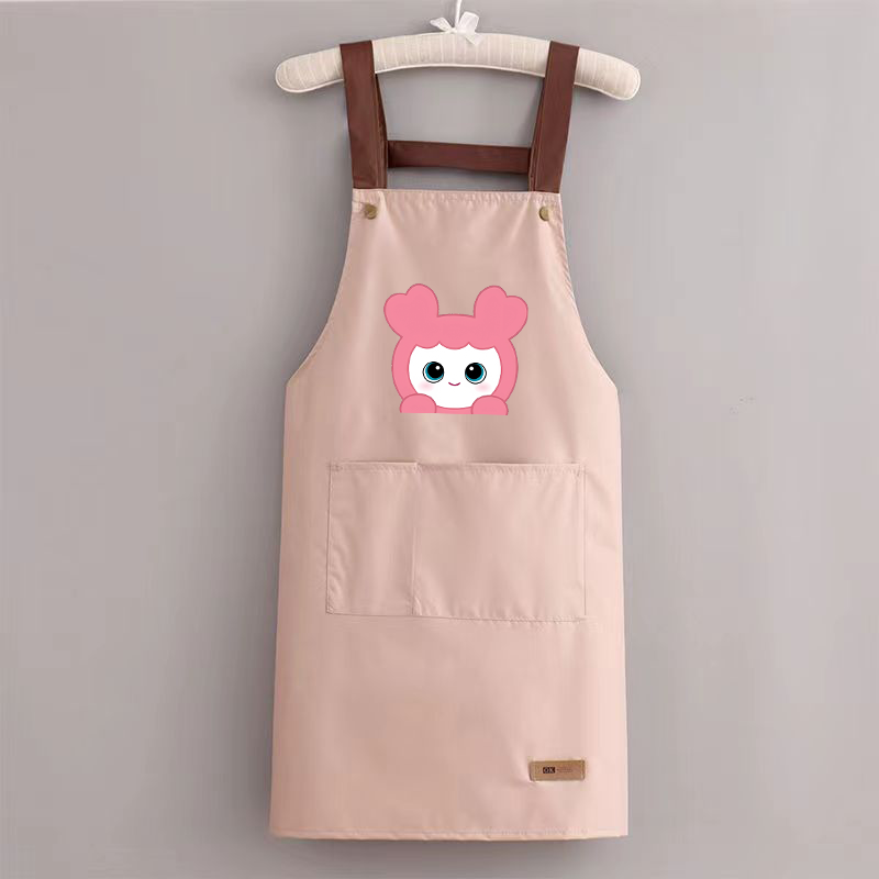 Kpop Idol TWICE Mutfak Önlüğü  - Kitchen Baking Gifts incelemesi ve fiyatı