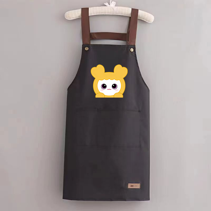 Kpop Idol TWICE Mutfak Önlüğü  - Kitchen Baking Gifts incelemesi ve fiyatı
