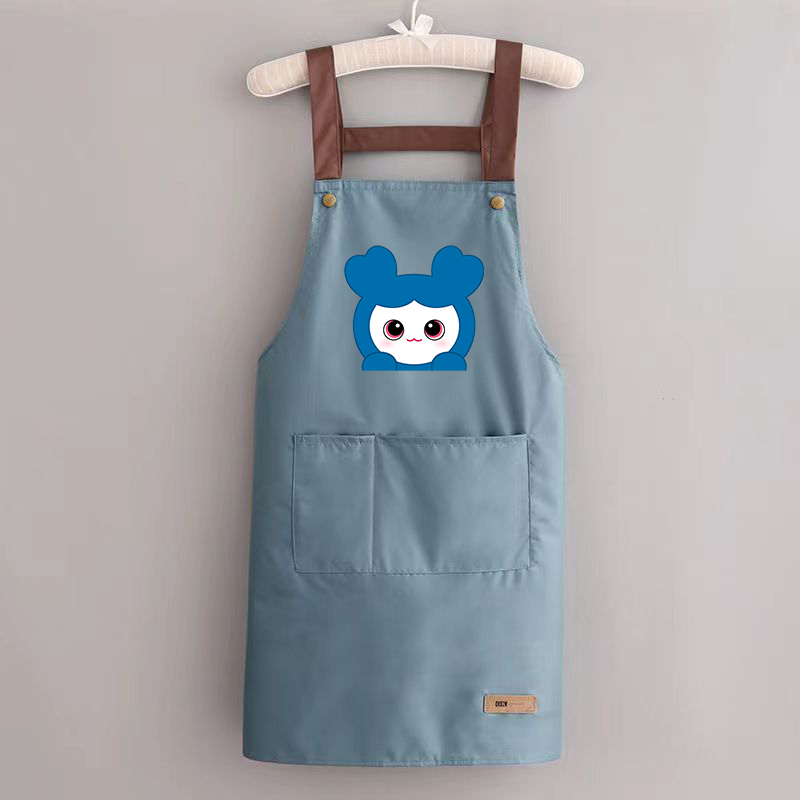 Kpop Idol TWICE Mutfak Önlüğü  - Kitchen Baking Gifts incelemesi ve fiyatı