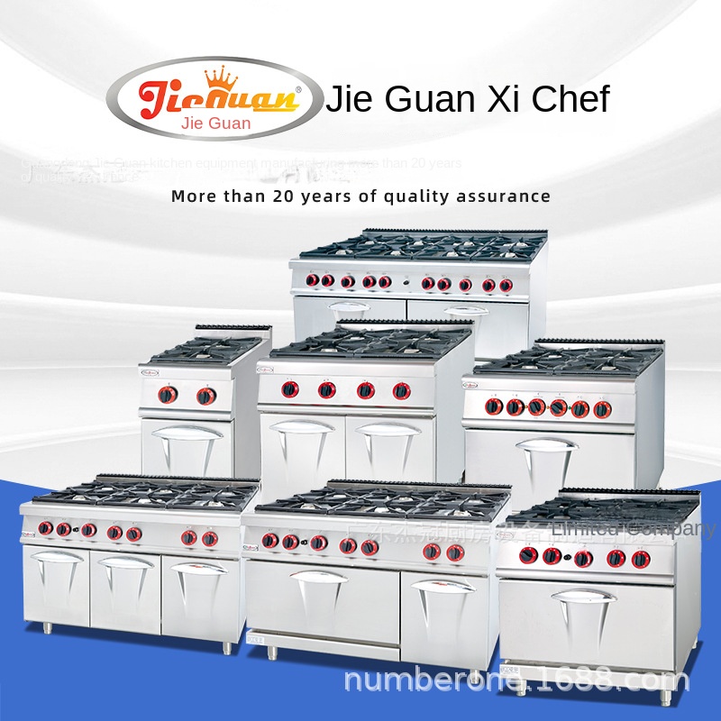 Jie Guan GH-797A Ticari Mutfak - Kitchen Baking Area incelemesi ve fiyatı